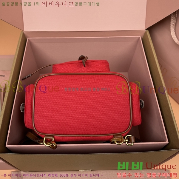 #�̿�̿� ���� �к긯 ���� 5BZ043-1093