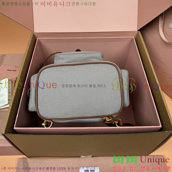 #�̿�̿� ���� �к긯 ���� 5BZ043-1095