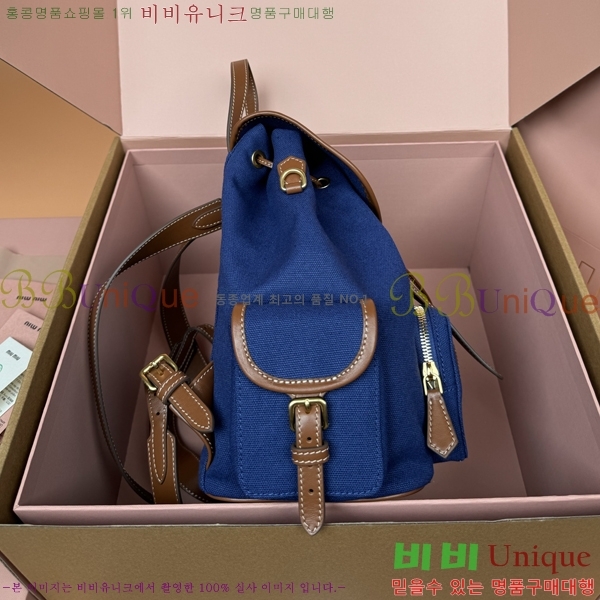 #�̿�̿� �к긯 ���� 5BZ042-1194