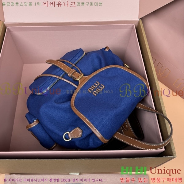 #�̿�̿� �к긯 ���� 5BZ042-1194