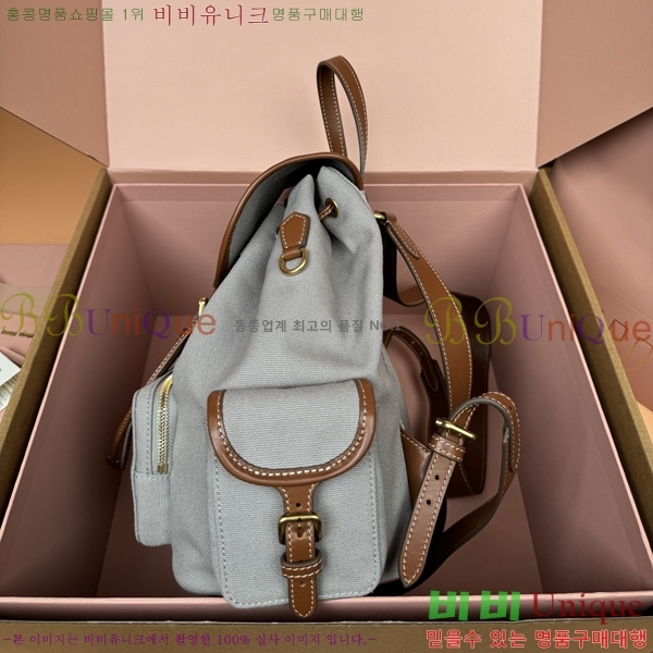 #�̿�̿� �к긯 ���� 5BZ042-1195