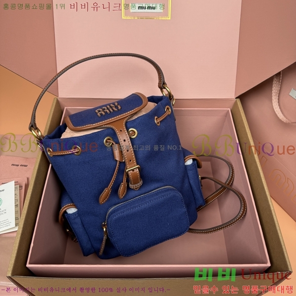 #�̿�̿� ���� �к긯 ���� 5BZ043-1094