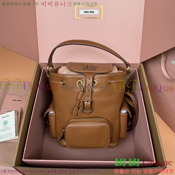 #�̿�̿� ���� ���� ���� 5BZ043-1090