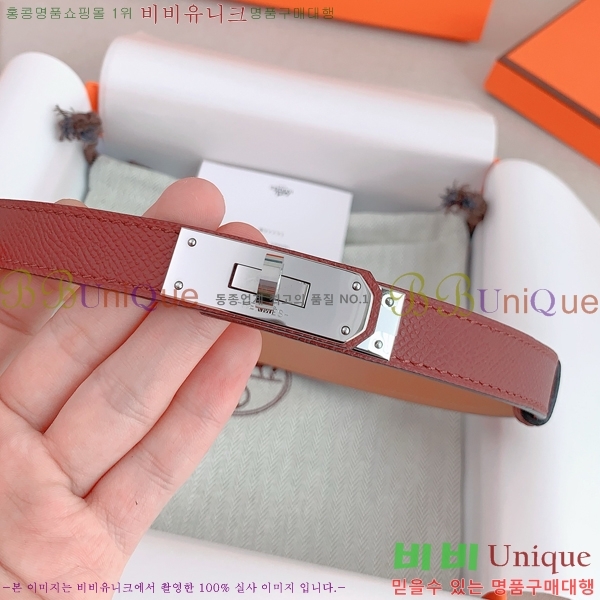 #�����޽� ���� ��Ʈ HH516236-2 ��1.8CM