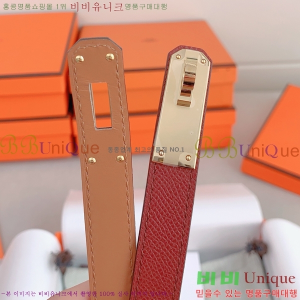 #�����޽� ���� ��Ʈ HH516236-1 ��1.8CM