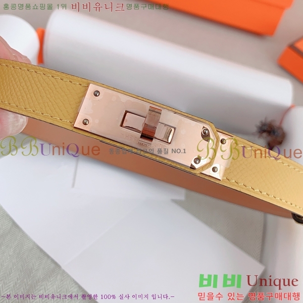 #�����޽� ���� ��Ʈ HH516235-3 ��1.8CM