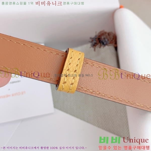 #�����޽� ���� ��Ʈ HH516235-1 ��1.8CM