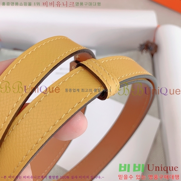 #�����޽� ���� ��Ʈ HH516235-1 ��1.8CM