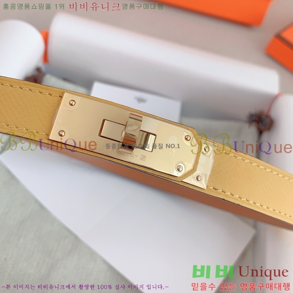 #�����޽� ���� ��Ʈ HH516235-1 ��1.8CM