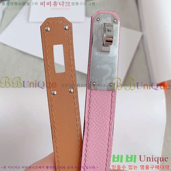 #�����޽� ���� ��Ʈ HH516234-2 ��1.8CM