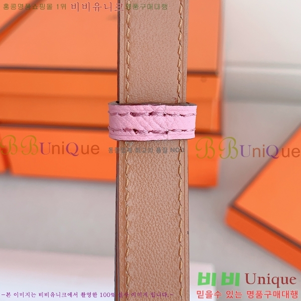 #�����޽� ���� ��Ʈ HH516234-1 ��1.8CM