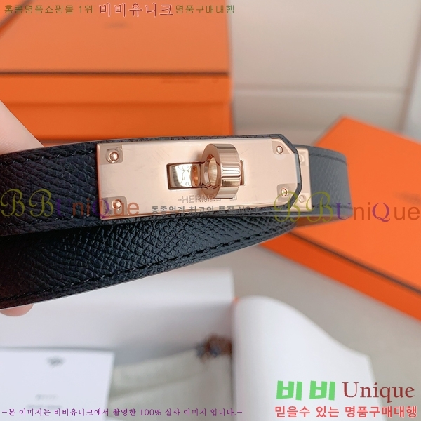 #�����޽� ���� ��Ʈ HH516233-1 ��1.8CM