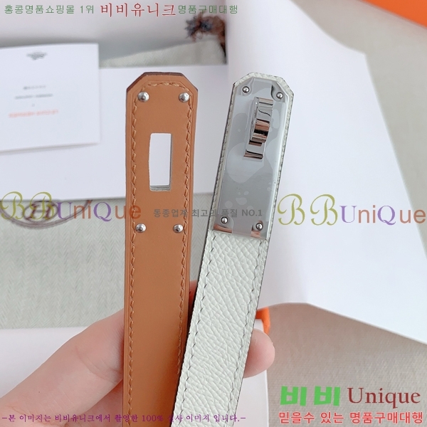 #�����޽� ���� ��Ʈ HH516232-13 ��1.8CM