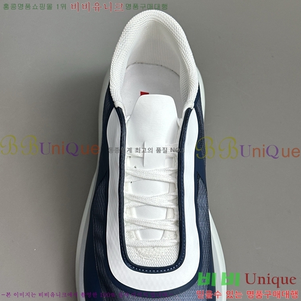 ���� ����� ����Ŀ�� PR57654-2