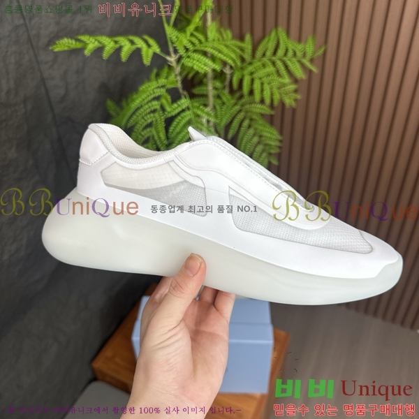 ���� ����� ����Ŀ�� PR57654-3