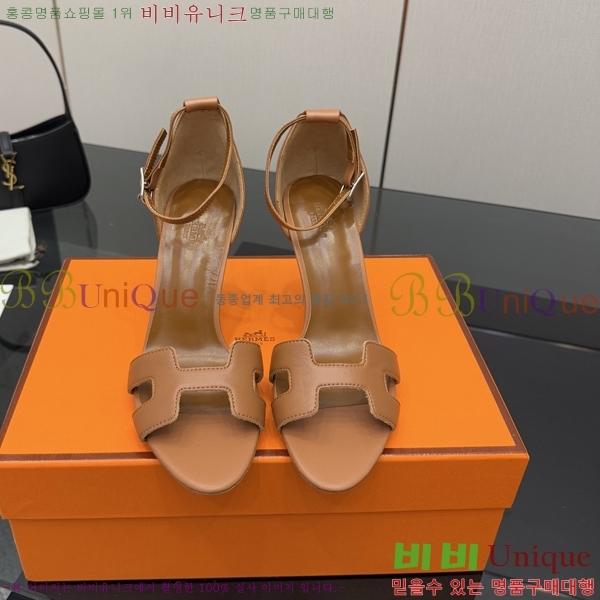 �����޽� ������ ������ 35H2552217-1