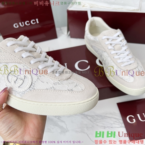 ���� ����Ŀ�� �������� GG47193-3