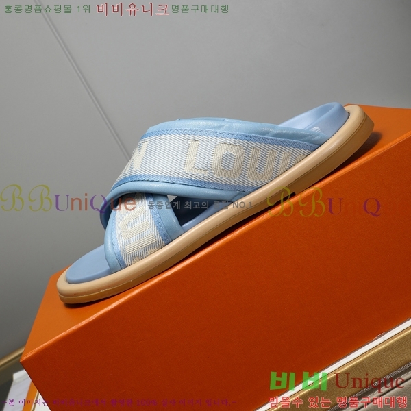 ���̺��� ������ �������� 697147-1