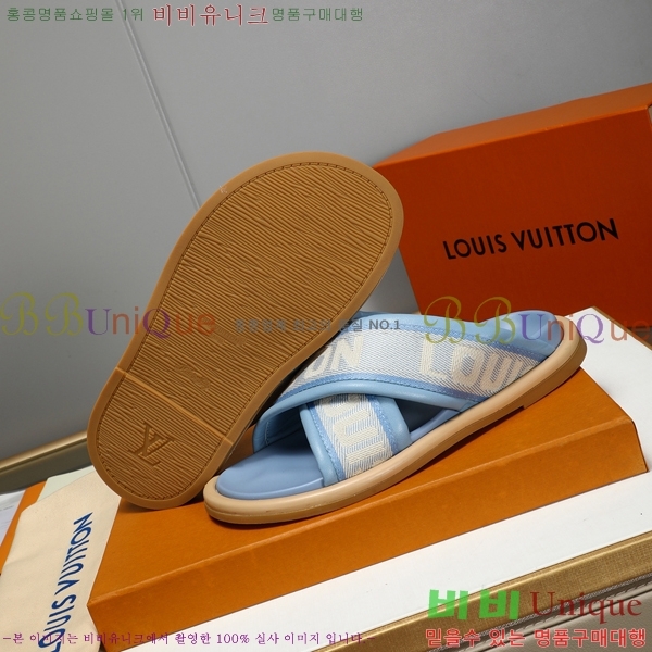 ���̺��� ������ �������� 697147-1