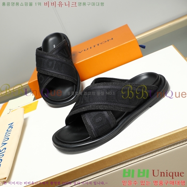 ���̺��� ������ �������� 697147-7