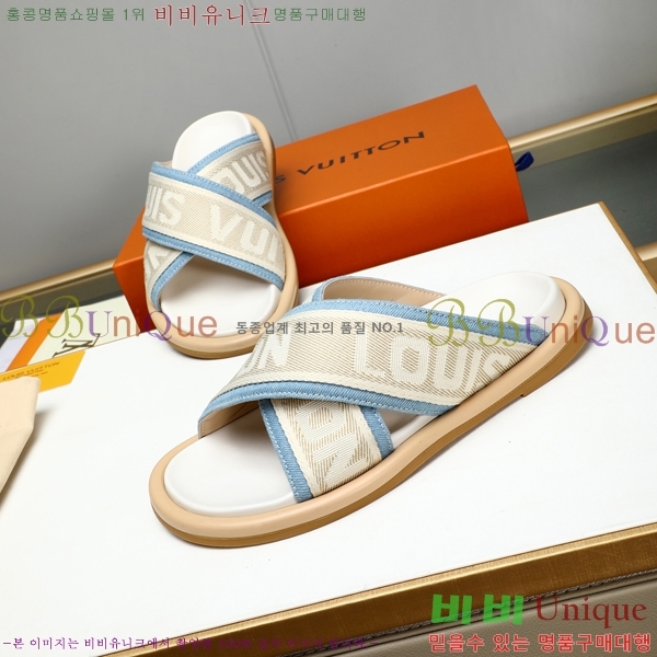 ���̺��� ������ �������� 697146-1