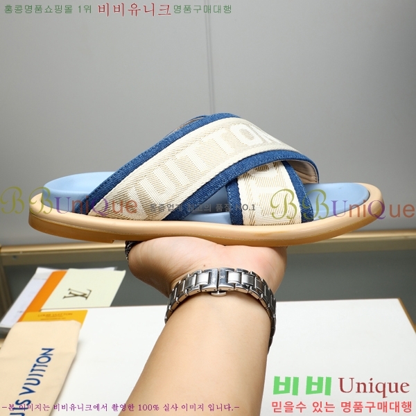 ���̺��� ������ �������� 697146-2