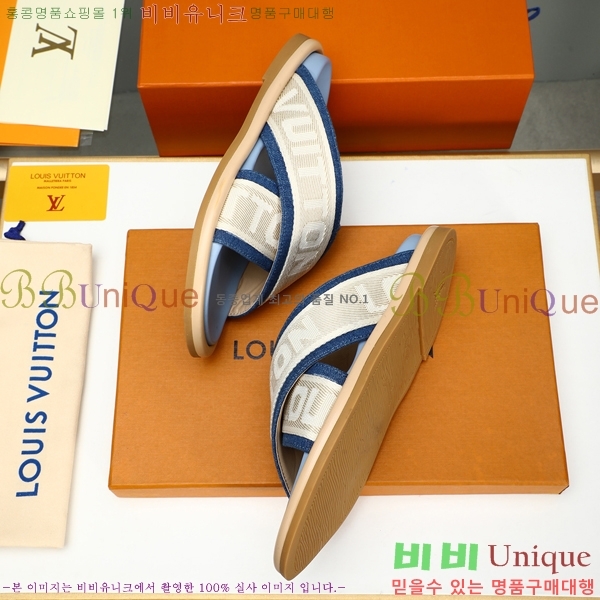 ���̺��� ������ �������� 697146-2