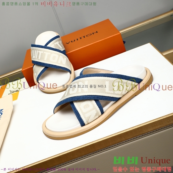 ���̺��� ������ �������� 697146-3