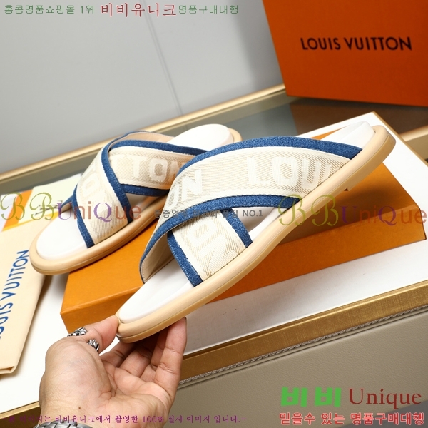 ���̺��� ������ �������� 697146-3