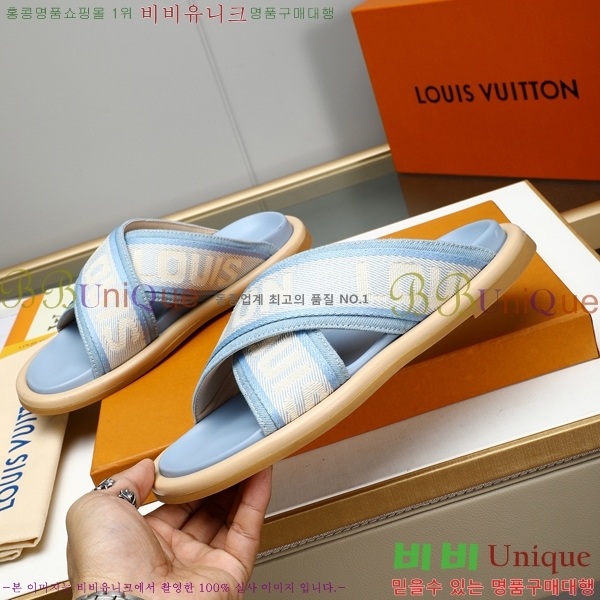 ���̺��� ������ �������� 697146-5