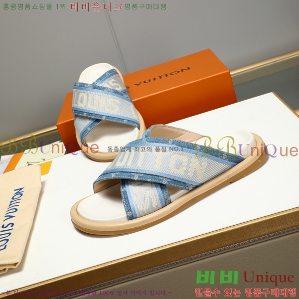 ���̺��� ������ �������� 697145-2