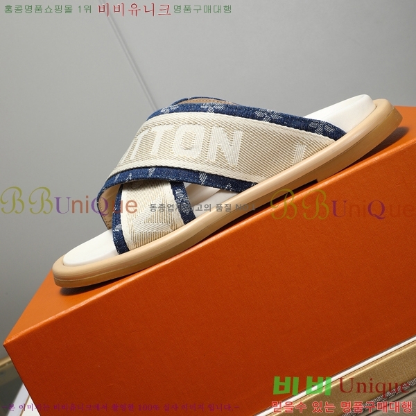 ���̺��� ������ �������� 697145-5