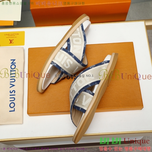 ���̺��� ������ �������� 697145-5