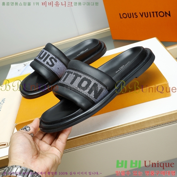 ���̺��� ������ �������� 697144-2