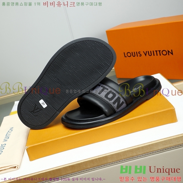 ���̺��� ������ �������� 697144-2