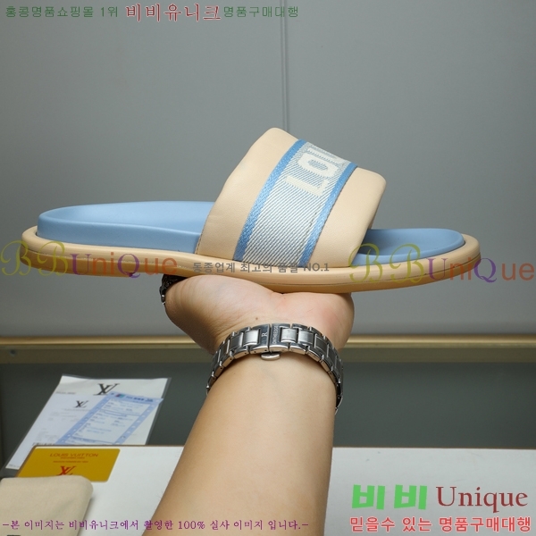 ���̺��� ������ �������� 697144-3