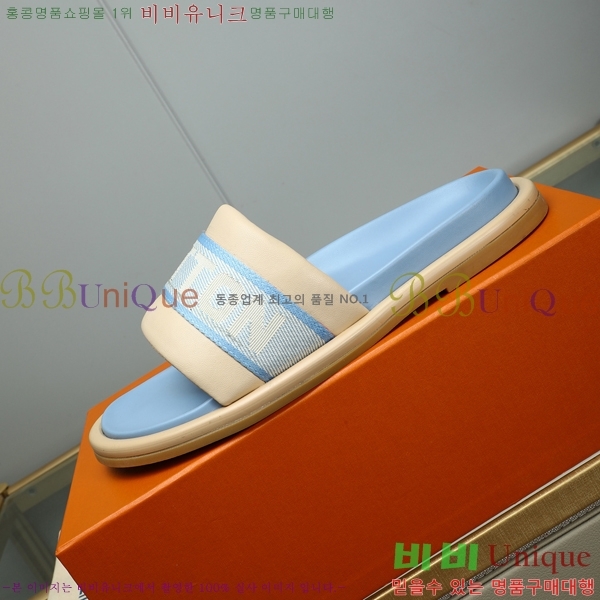 ���̺��� ������ �������� 697144-3