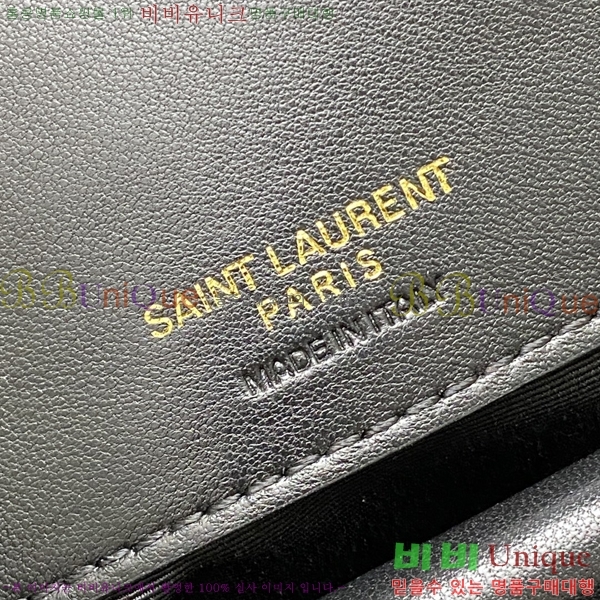 #���ζ� ��� �̵�� ��Ʋ�� ����� 801439-100