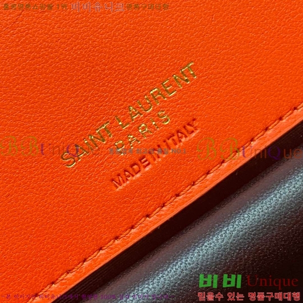 #���ζ� ��� ���� ��Ʋ�� ����� 801437-106