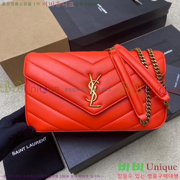 #���ζ� ��� �̵�� ��Ʋ�� ����� 801439-107