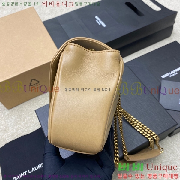 #���ζ� ��� �̴� ����� 821749-101