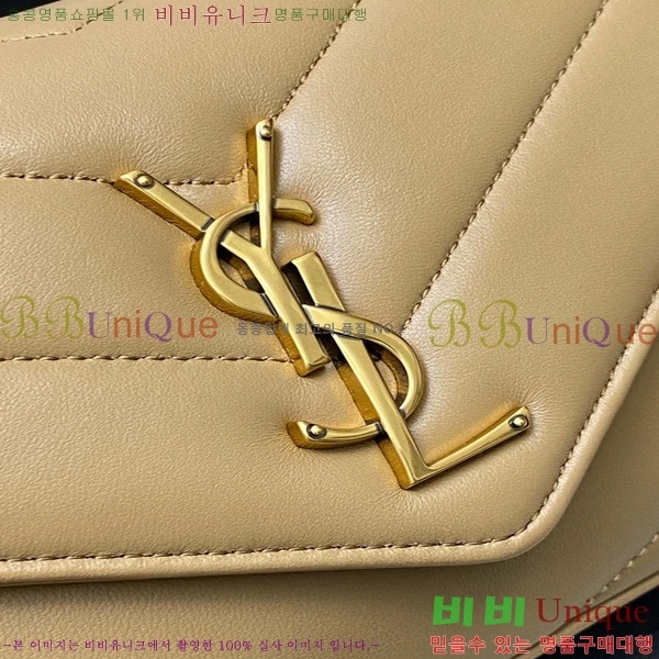 #���ζ� ��� ���� ��Ʋ�� ����� 801437-101