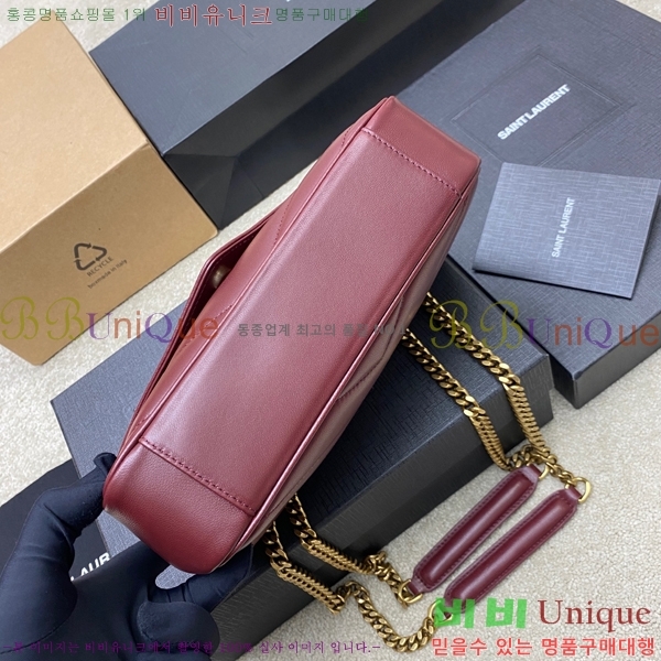 #���ζ� ��� �̴� ����� 821749-104