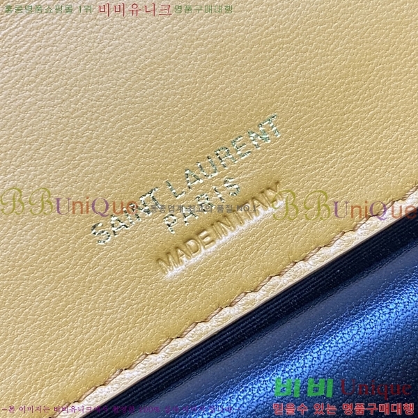 #���ζ� ��� �̴� ����� 821749-109