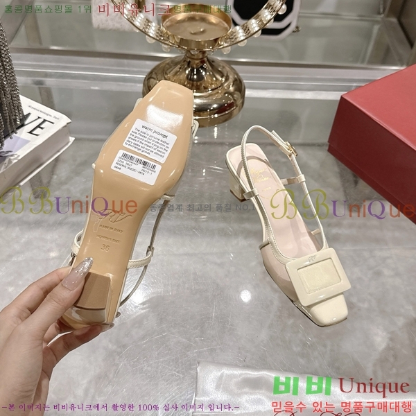 ������� ������ ������ 33RV255226-3 �� 4.5cm