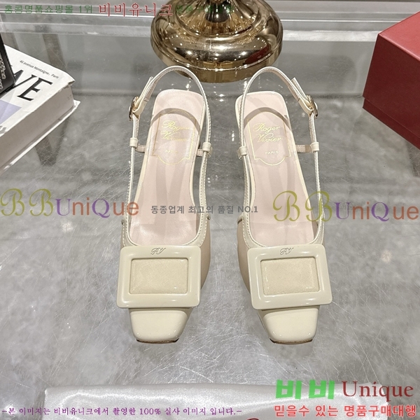 ������� ������ ������ 33RV255226-3 �� 4.5cm