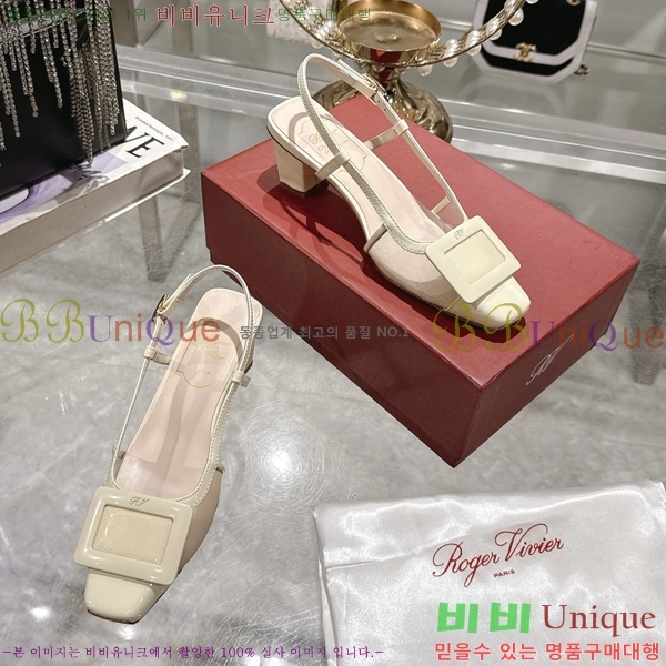 ������� ������ ������ 33RV255226-3 �� 4.5cm