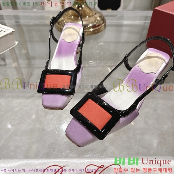 ������� ������ ������ 33RV255225-4 �� 4.5cm