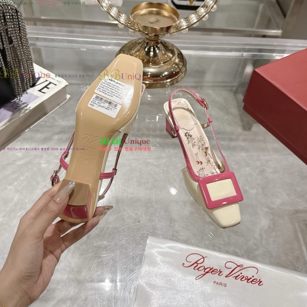 ������� ������ ������ 33RV255225-6 �� 4.5cm