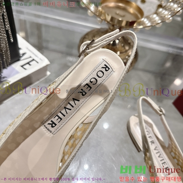 ������� ������ �߷����� �÷� 33RV255224-2